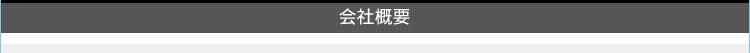ЊTv